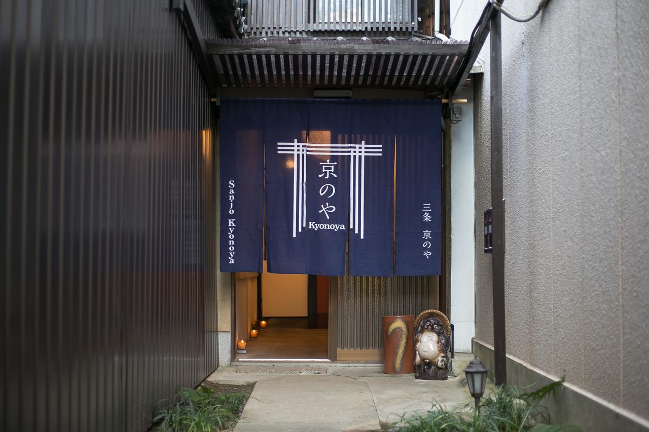 Villa Sanjo Kyonoya Kyōto Exterior foto