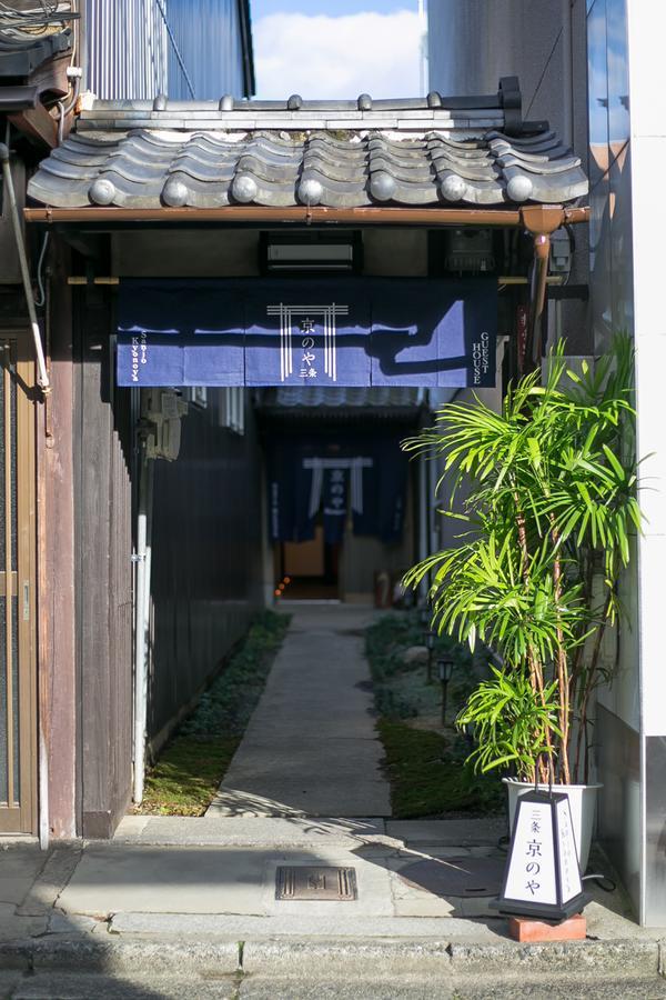 Villa Sanjo Kyonoya Kyōto Exterior foto